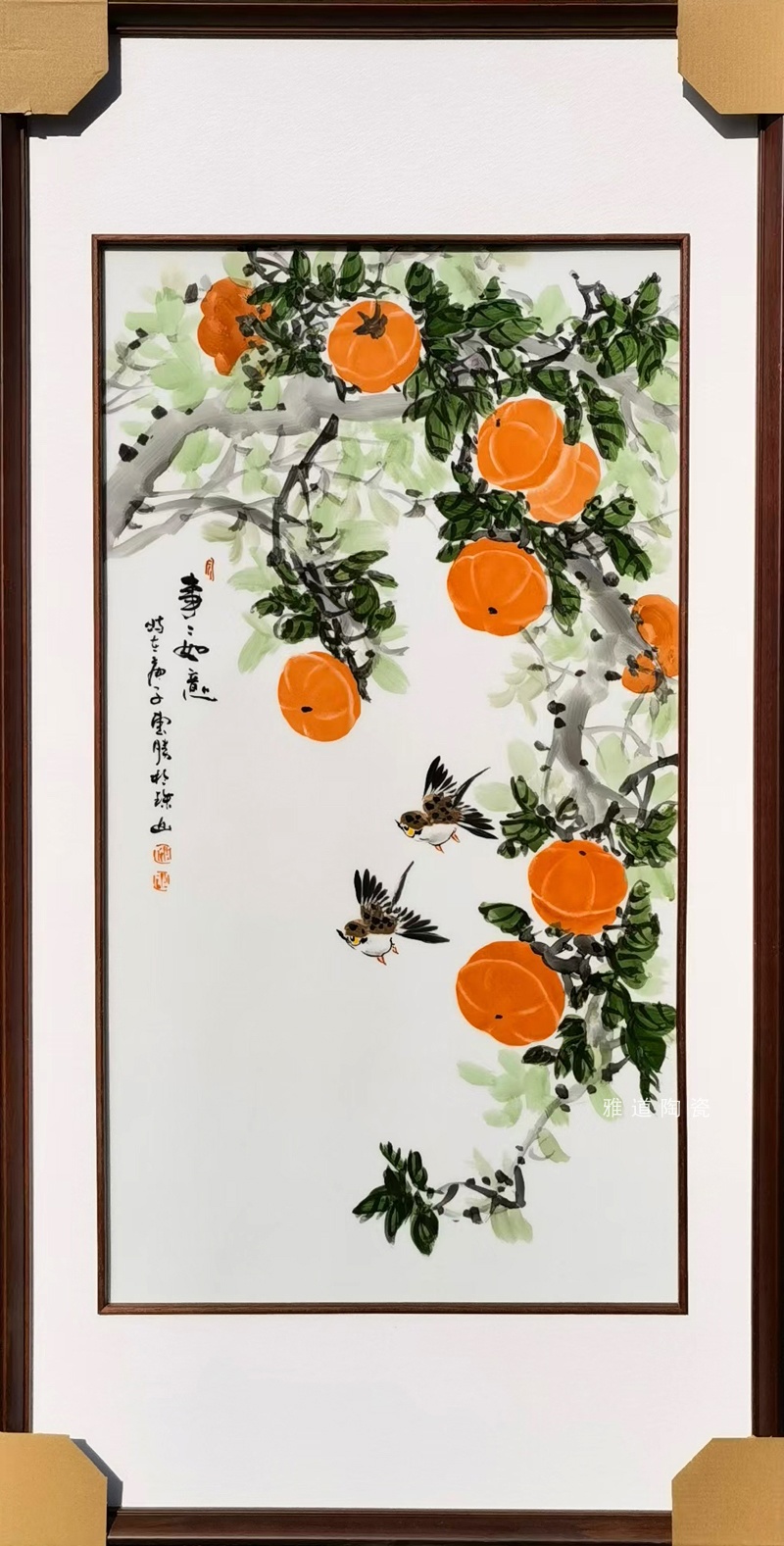 老板喬遷別墅送什么禮品好(圖8)