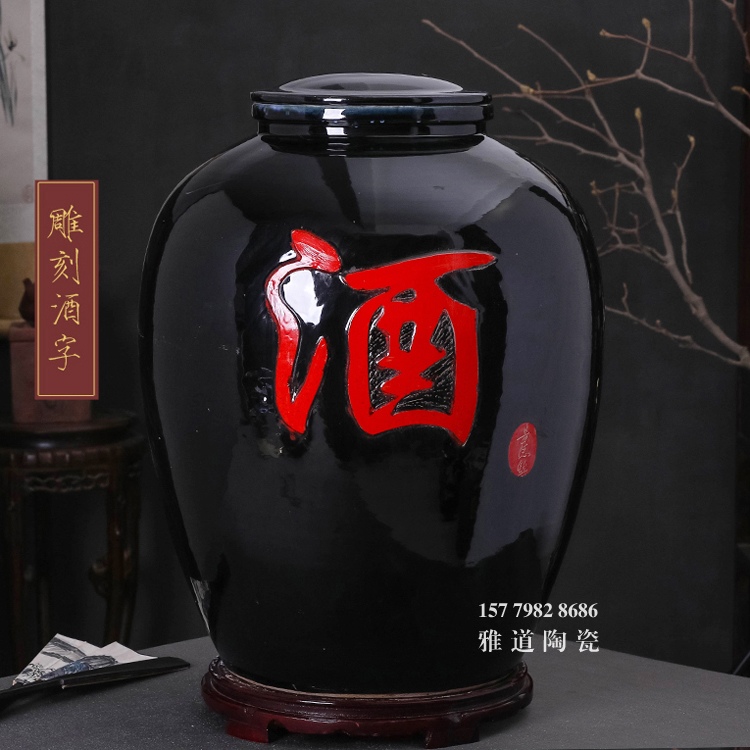 景德鎮100斤200斤300斤加厚陶瓷大酒壇