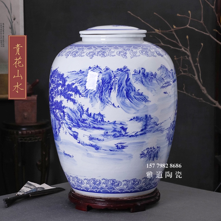 100斤200斤300斤加厚青花陶瓷大酒壇
