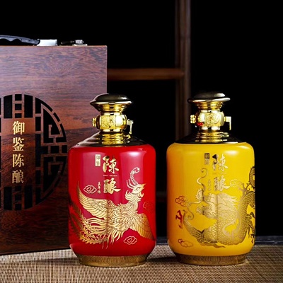 2斤裝紅黃對裝龍鳳精致陶瓷酒壇