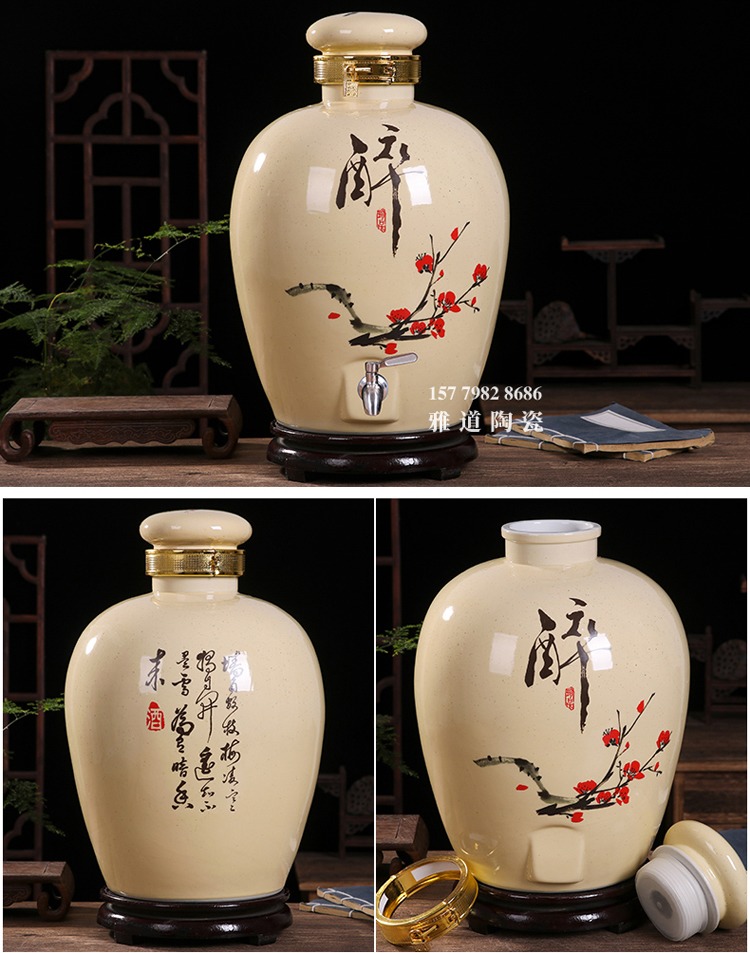 5斤10斤20斤30斤高溫陶瓷酒壇批發