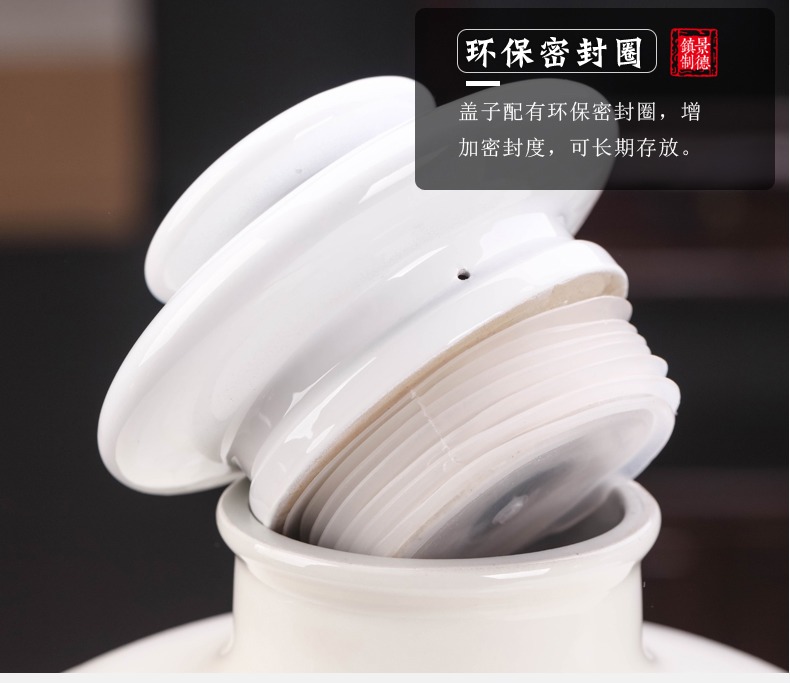20斤30斤50斤精品陶瓷酒壇