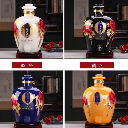 20斤30斤50斤精品陶瓷酒壇