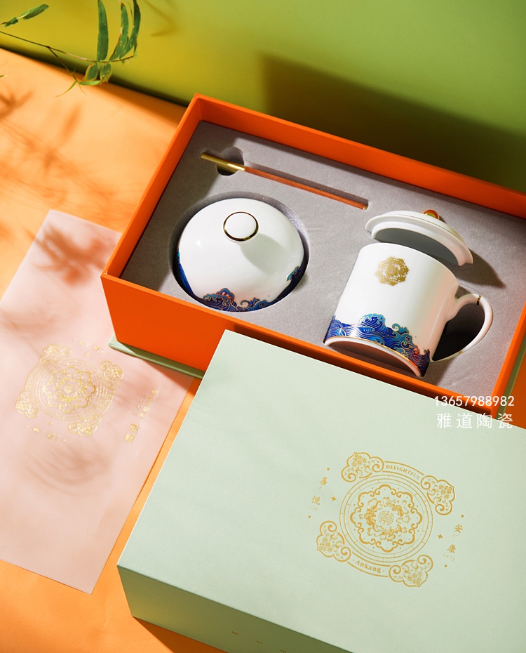 實用高檔會議禮品茶杯三件套（喜悅安康）