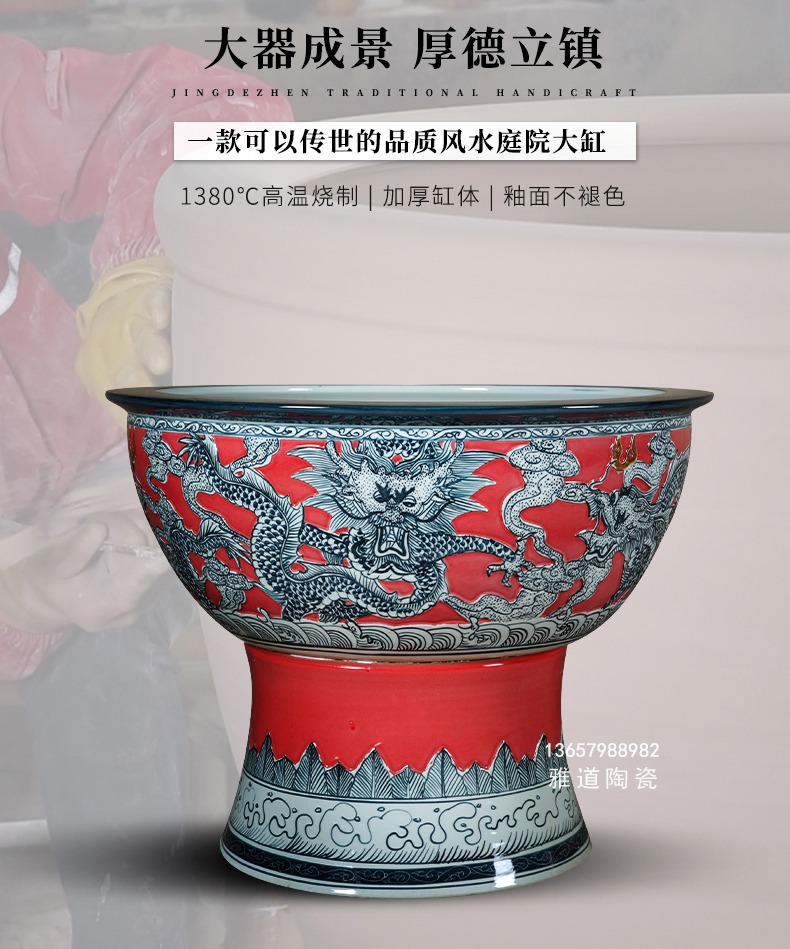 景德鎮陶瓷帶腳魚缸荷花缸庭院擺件
