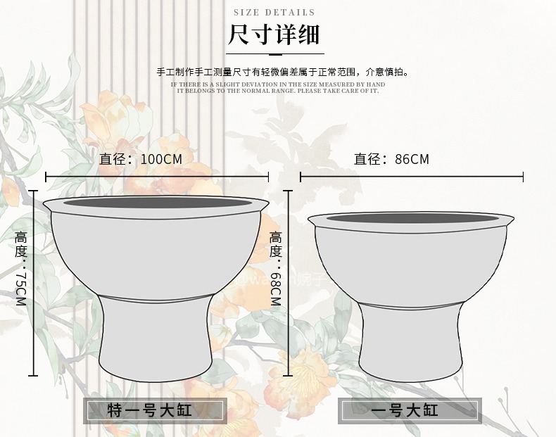 景德鎮陶瓷帶腳魚缸荷花缸庭院擺件