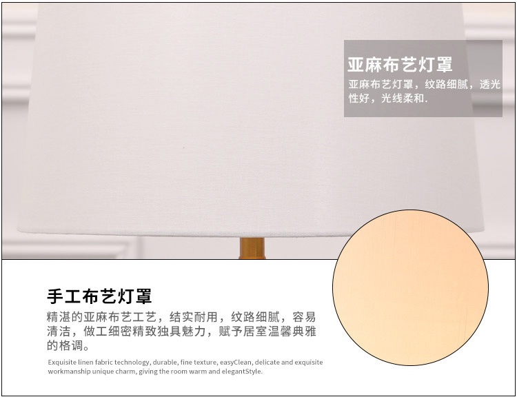 輕奢客廳臥室書房描金陶瓷歐式臺燈