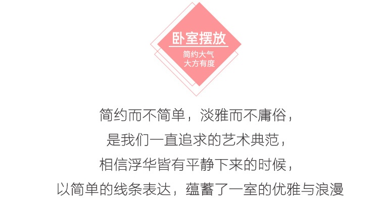 景德鎮現代簡約創意新中式陶瓷臺燈