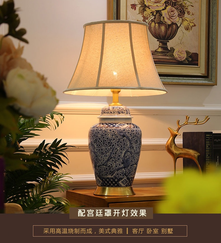 景德鎮青花瓷大號傳統中式陶瓷臺燈