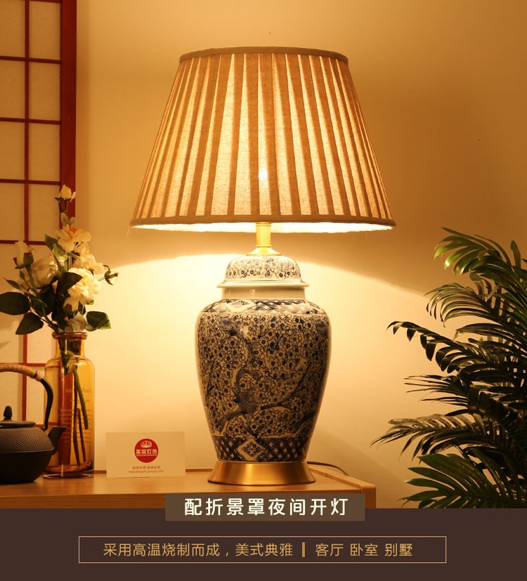 景德鎮青花瓷大號傳統中式陶瓷臺燈
