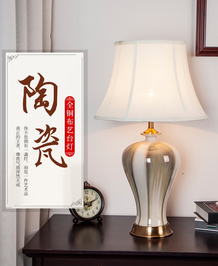 景德鎮高溫窯變顏色釉歐式陶瓷臺燈
