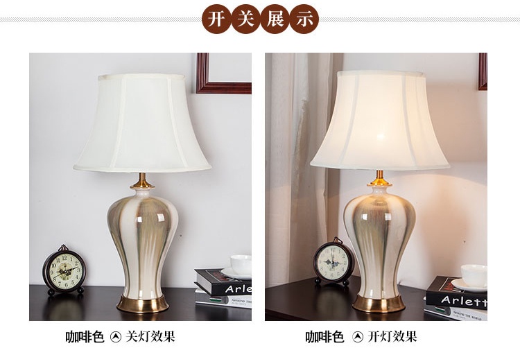 景德鎮高溫窯變顏色釉歐式陶瓷臺燈