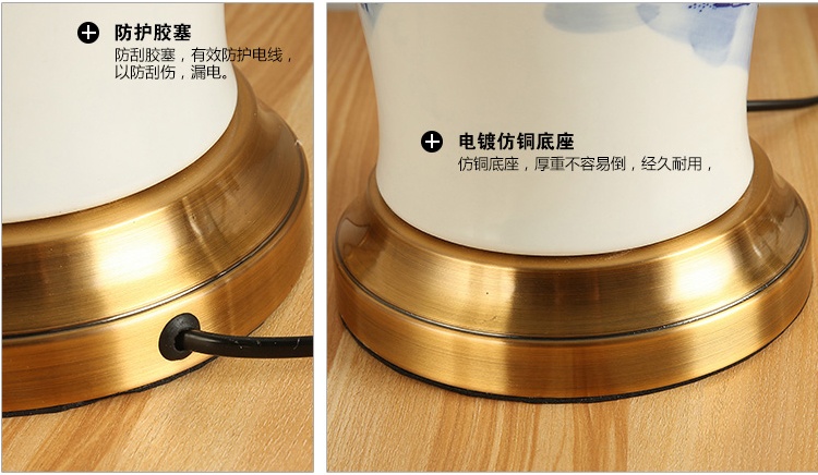 青花山水高檔中式陶瓷臺燈