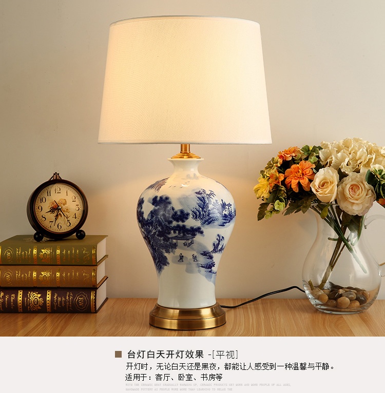 青花山水高檔中式陶瓷臺燈