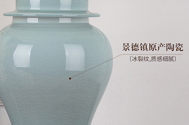 景德鎮裂紋釉將軍罐陶瓷歐式臺燈
