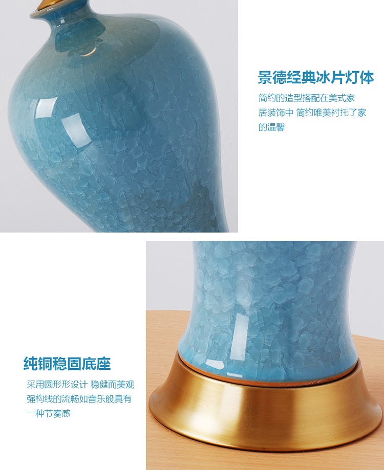 景德鎮新中式青花臥室床頭陶瓷臺燈