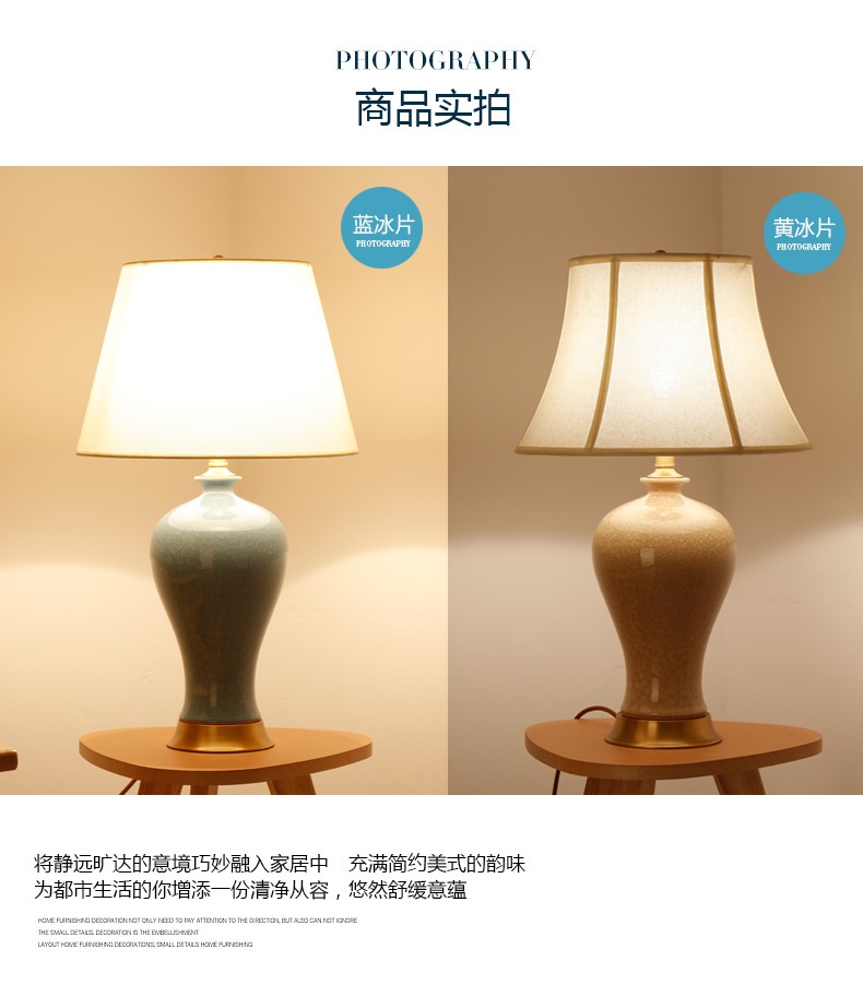 景德鎮新中式青花臥室床頭陶瓷臺燈