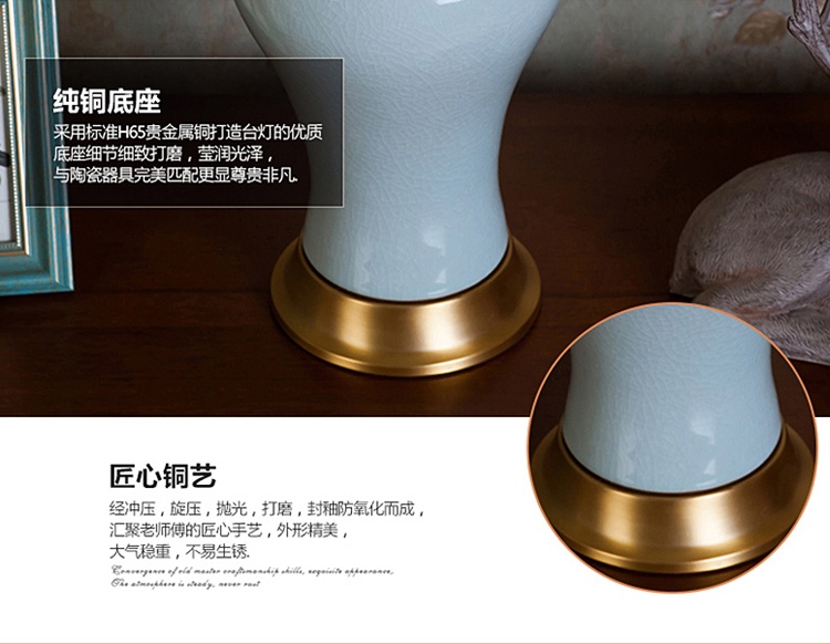景德鎮陶瓷臥室床頭歐式創意裝飾臺燈