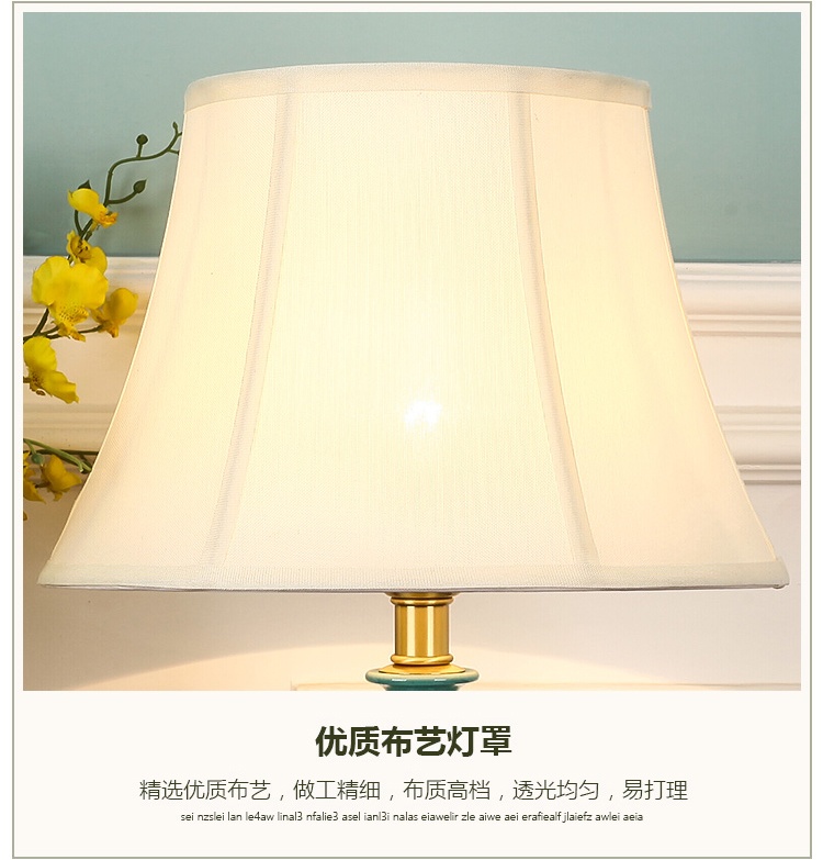 景德鎮美式家用客廳床頭裝飾陶瓷臺燈