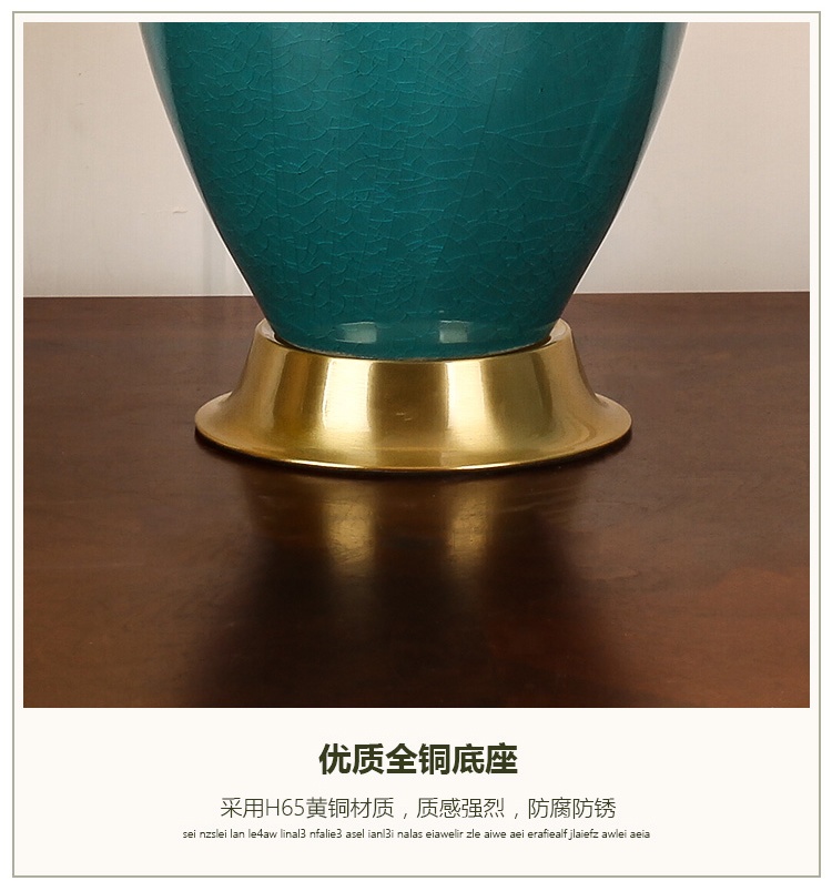 景德鎮美式家用客廳床頭裝飾陶瓷臺燈