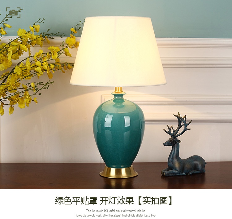 景德鎮美式家用客廳床頭裝飾陶瓷臺燈