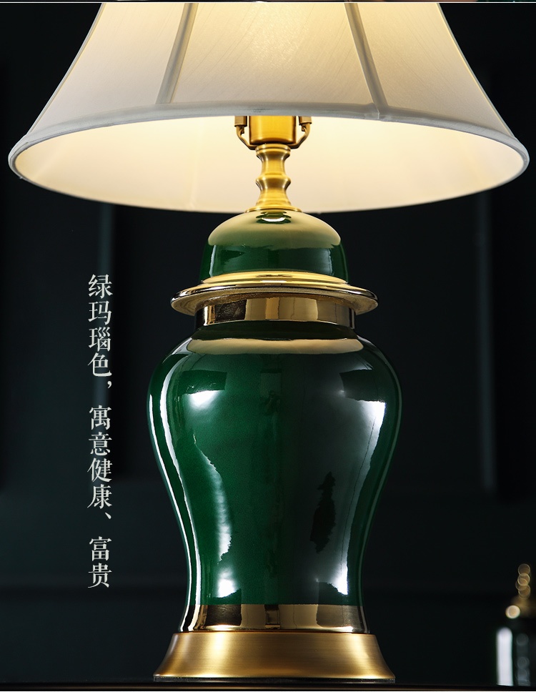 翡翠綠景德鎮歐式輕奢裝飾陶瓷臺燈
