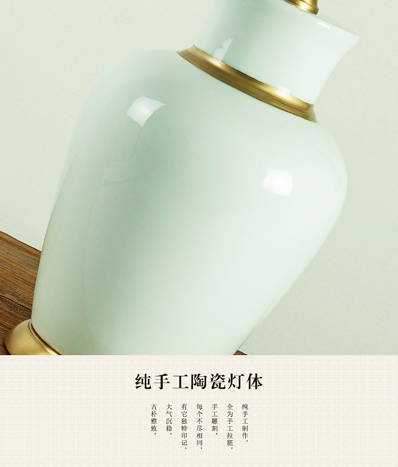 景德鎮歐式簡約客廳臥室床頭陶瓷臺燈