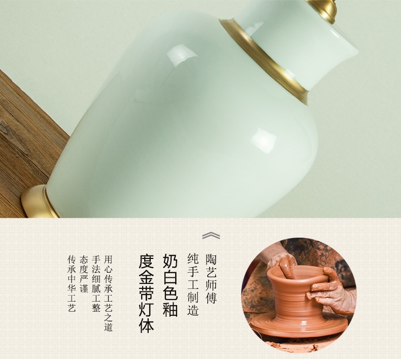 景德鎮歐式簡約客廳臥室床頭陶瓷臺燈