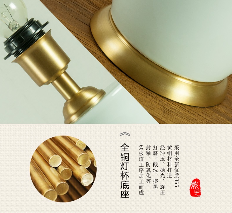 景德鎮歐式簡約客廳臥室床頭陶瓷臺燈