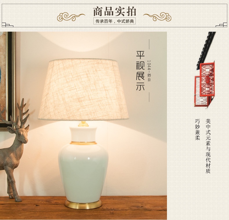 景德鎮歐式簡約客廳臥室床頭陶瓷臺燈