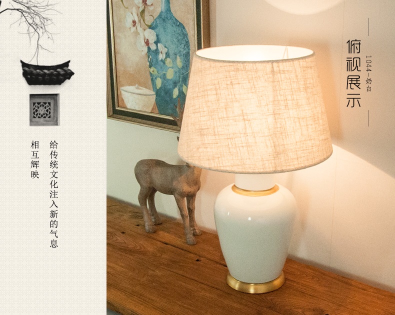 景德鎮歐式簡約客廳臥室床頭陶瓷臺燈