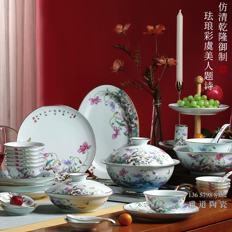 72頭青瓷鑲金琺瑯彩高檔餐具套裝（虞美人）