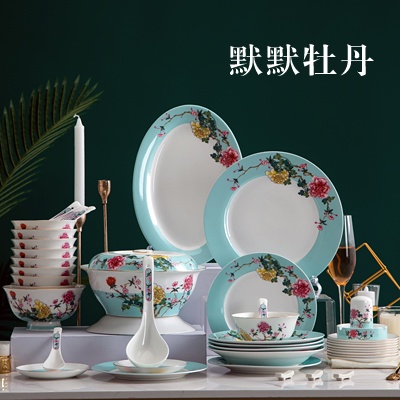 高檔精美餐具（十款高顏值餐具推薦）(圖2)