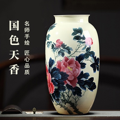 景德鎮名家手繪國色天香藝術陶瓷花