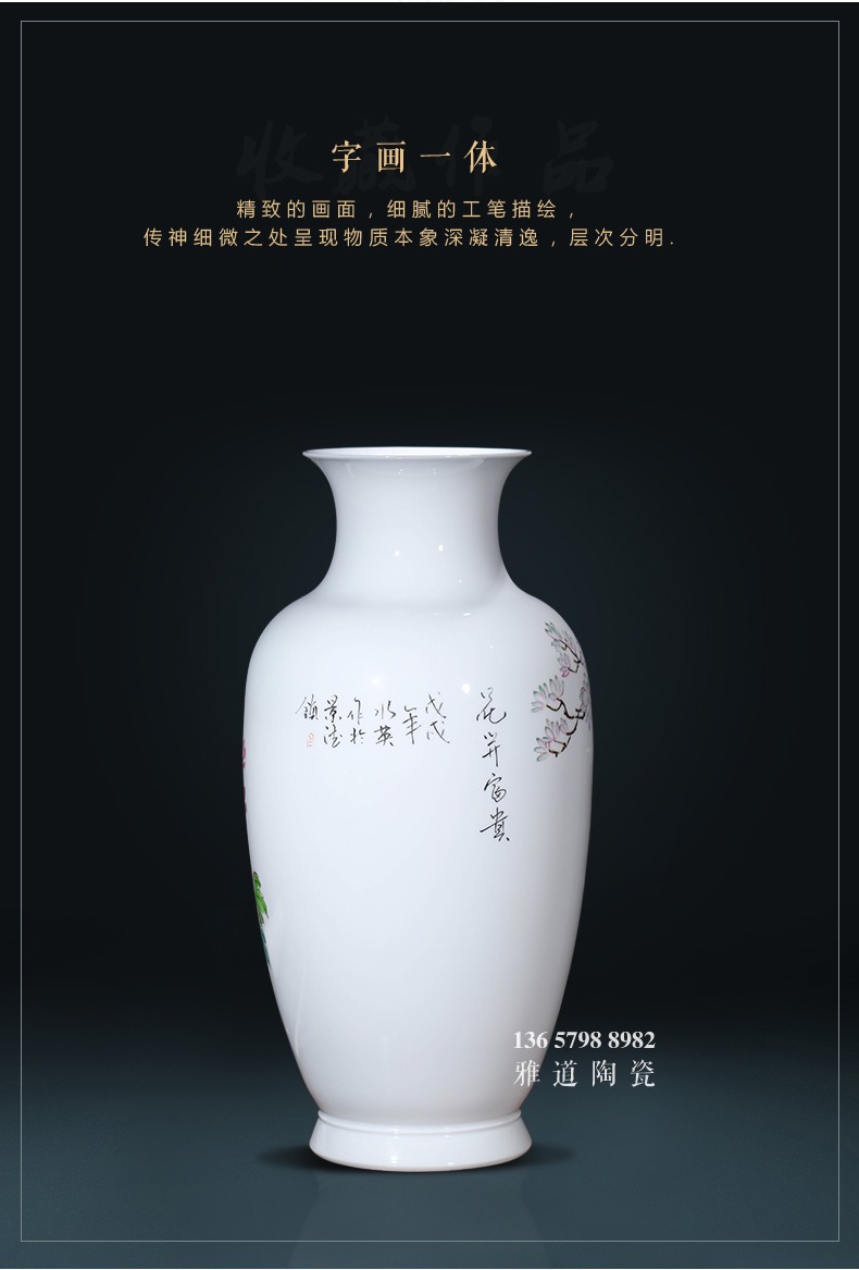 景德鎮薄胎玲瓏雕刻藝術花瓶花開富貴